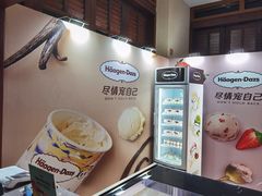 -亚龙湾喜来登·美景台大堂吧