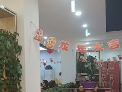 -休记光头香辣蟹干锅(绵竹店)