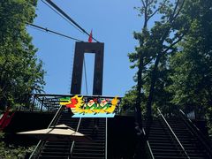 -香炉山国家森林公园