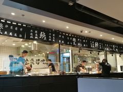 -太二酸菜鱼(正大广场店)