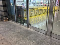 -时代奥城商业广场