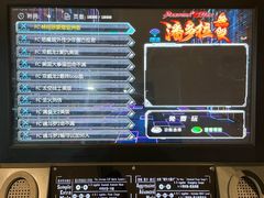 -胤隆汇(萧山店)