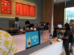 -星巴克(三亚海棠湾国际免税城店)