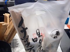 -茶理宜世(花城汇中区店)