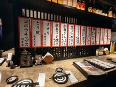 -九州酒场ひこぞう(2号店)