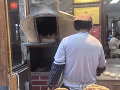 -下塘烧饼(罍街店)