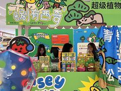 -凯德广场(西城店)