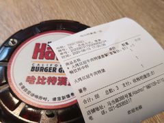 -The Habit Burger Grill 哈比特汉堡(复兴soho店)