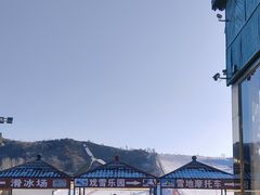 -蓟县盘山滑雪场