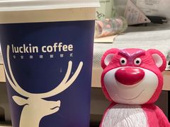 -瑞幸咖啡(新理想大厦店)