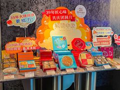 -南海渔村·徐博馆(琶洲店-粤菜养生宴)