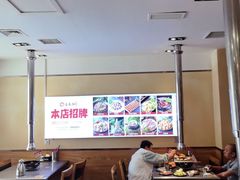-合易泓烤肉•首创生椰大油边(宁山路店)