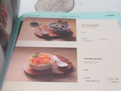 -大树餐厅(万达创始店)