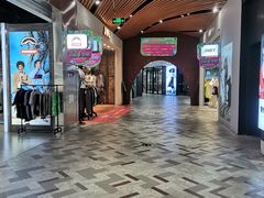-砂之船奥莱(南京江宁店)