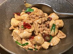 -山石榴·贵州菜(陆家嘴中心店)