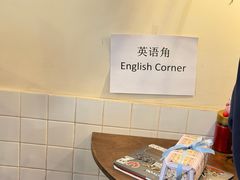 -RUSON(黄龙店)