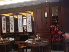 大堂-勤德兴(湖滨路店)