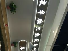 -杨翔豆皮涮牛肚(万和城店)