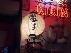 -平成屋·午肴夜酒(四川北路店)