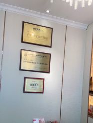 -茜尔维亚修身连锁(庆春银泰店)