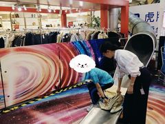 -巴黎春天(浦建店)