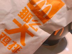 那么大鸡排-麦当劳(桃仙机场到达层店)