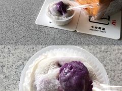 紫薯糯米糍-喜茶(深圳福田星河COCO Park店)
