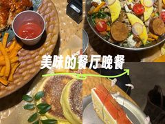 -野草莓自由市场