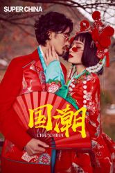 -摩玛婚纱摄影(杭州店)