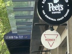 -Peet's Coffee皮爷咖啡(新天地黑标店)