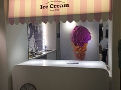 -1868 Café(上海自然博物馆店)