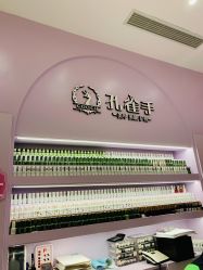 -孔雀手美甲美睫护理