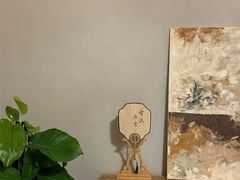 -雲說·花(西宸天街店)