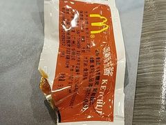 -麦当劳(石坝服务区店)