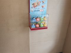 -永和大王(茉莉上新·漕宝店)