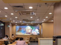 -真功夫(环市中路店)