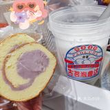 开封探店！首家古茗我赶上啦✅尝鲜泡鲁达🥥