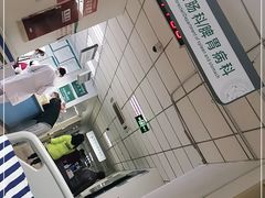 -四川省第二中医医院