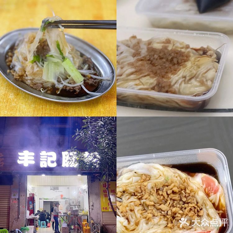 深圳周边游攻略｜汕头3天2夜攻略（小众吃货路线）