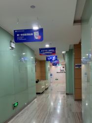 -重庆联合丽格美容医院