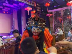 -盖碗儿梨园·变脸吐火·川剧(天府广场店)