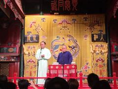 -北京湖广会馆