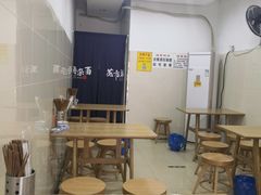 大堂-花市豌杂面(民生路店)