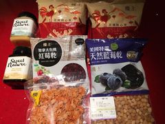 -楼上(新馬路澳門廣場店)