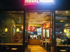 门面-The Habit Burger Grill 哈比特汉堡(爱琴海店)