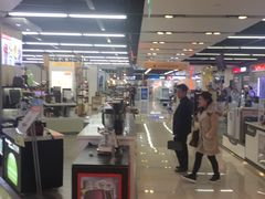-苏宁易购(Suning Elec无锡五洲国际装饰城)