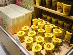 -奈雪的茶(中华广场店)