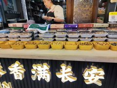 -清真军军绿豆糕(回坊总店)