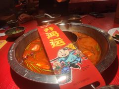 -谭鸭血老火锅(万象九宜城店)