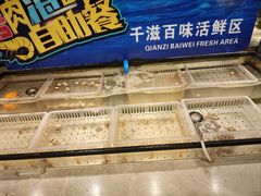 -千滋百味自助海鲜烤肉(布吉景华店)
